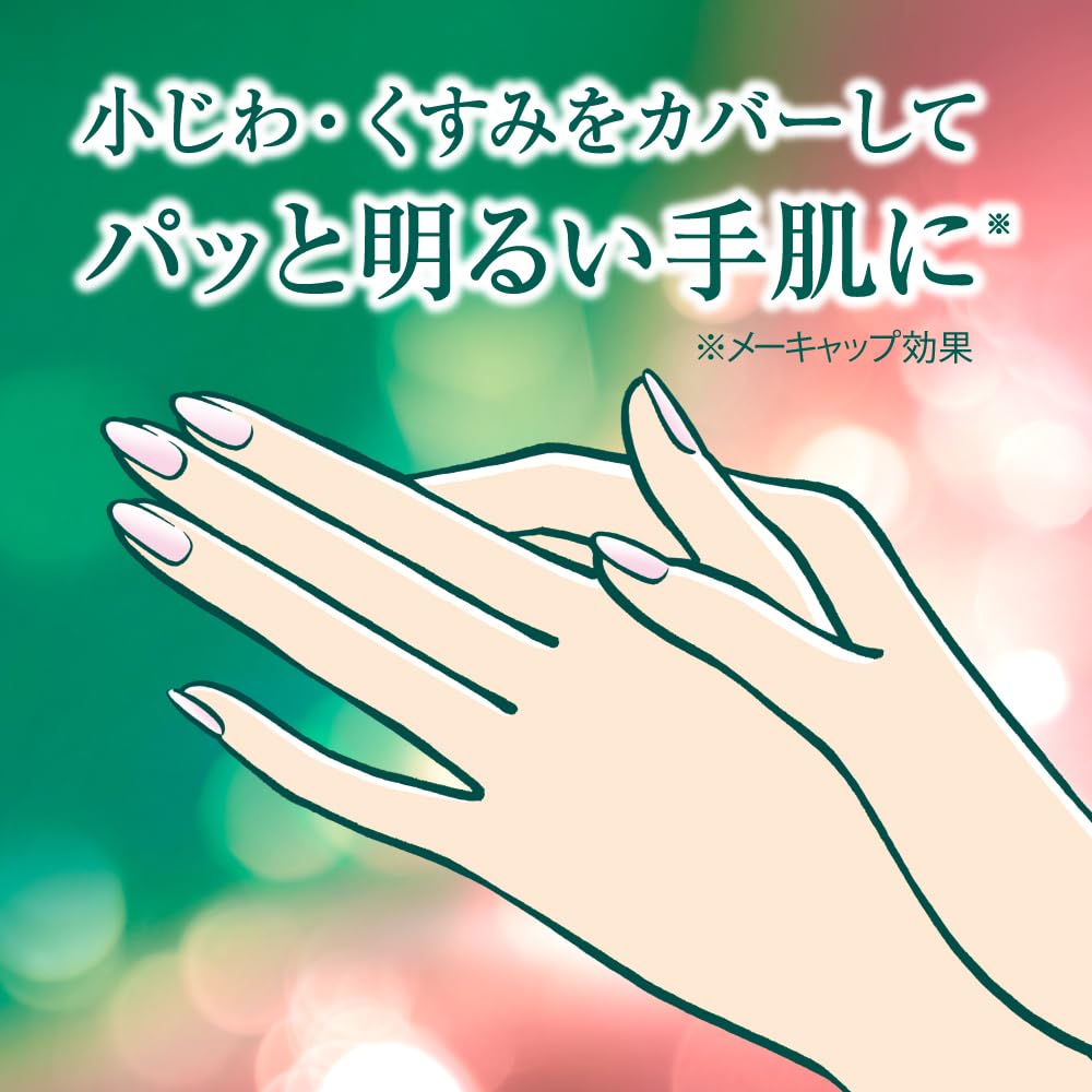 Amazon.co.jp: アトリックスアトリックス ビューティーチャージ